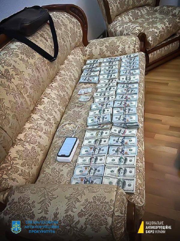 Голова Верховного суду Князєв попався на хабарі у розмірі 2,7 млн доларів