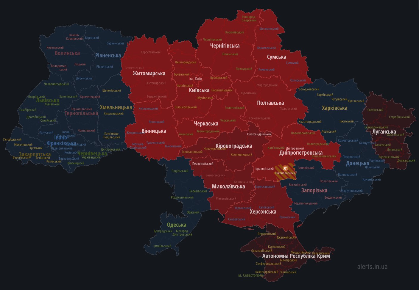 В Киеве и ряде областей - воздушная тревога. Сообщают о дронах и работе ПВО
