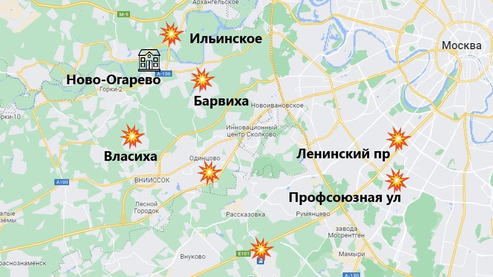Недалеко от поместий Путина и Шойгу. РосСМИ узнали детали атаки дронов на Москву и область