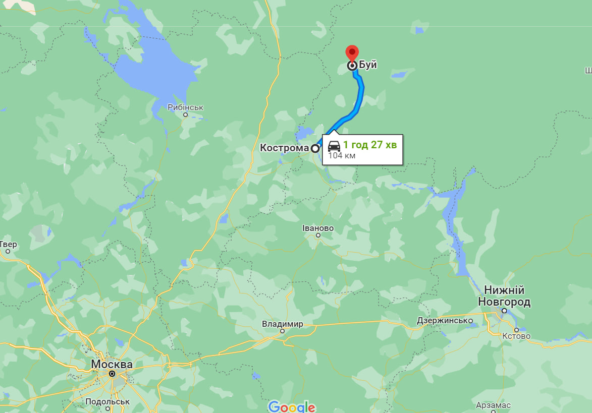 После атаки на Москву в Костроме тоже заметили дрон в небе