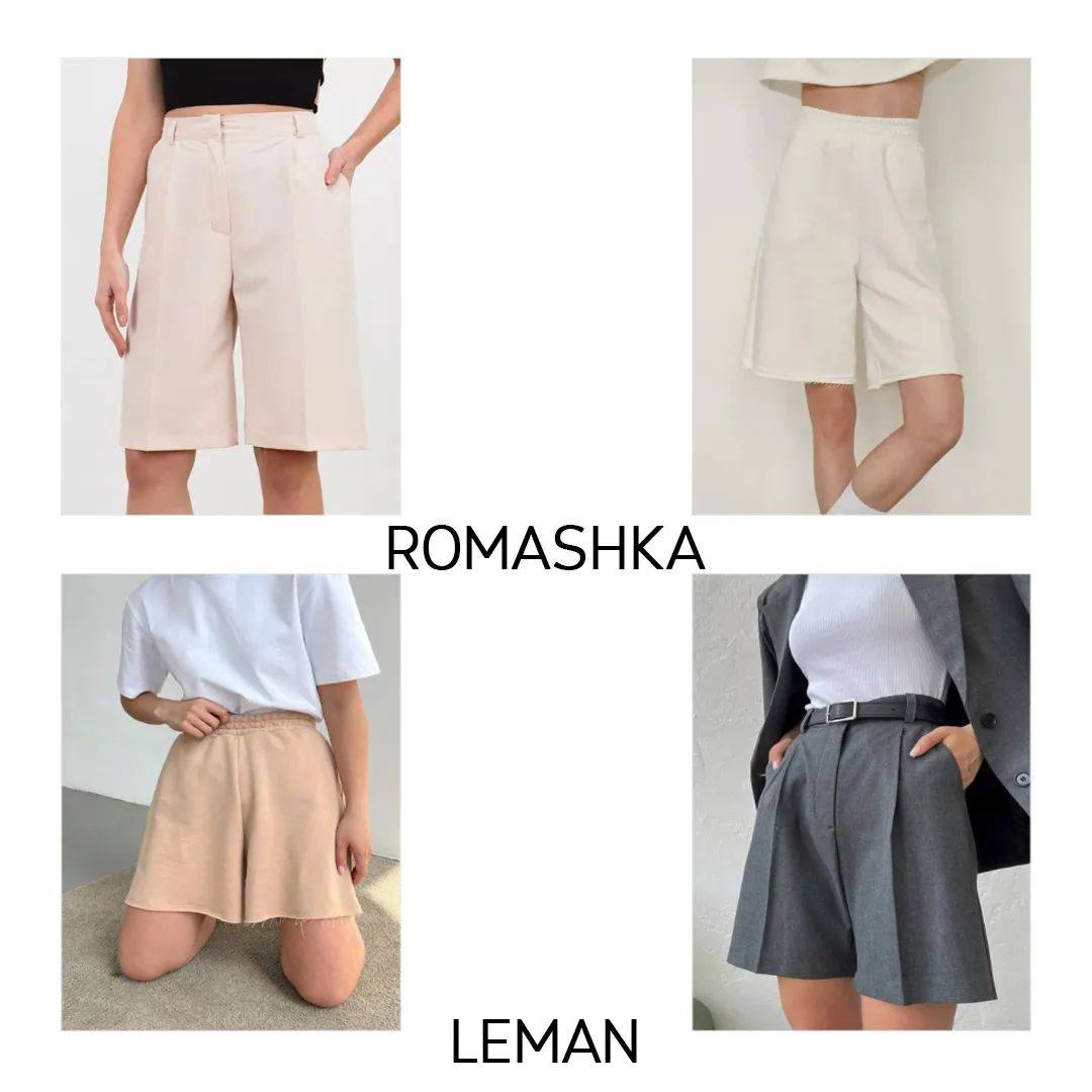 Будете мати недолугий вигляд: які шорти не варто купувати навіть на розпродажі (фото)