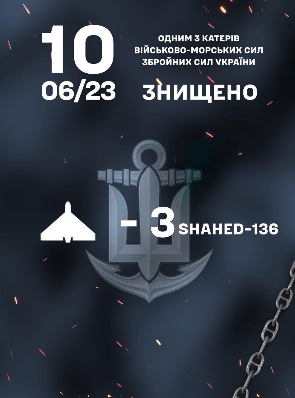 Нічна атака на Одесу. Українські військові з катера знищили три "шахеди"