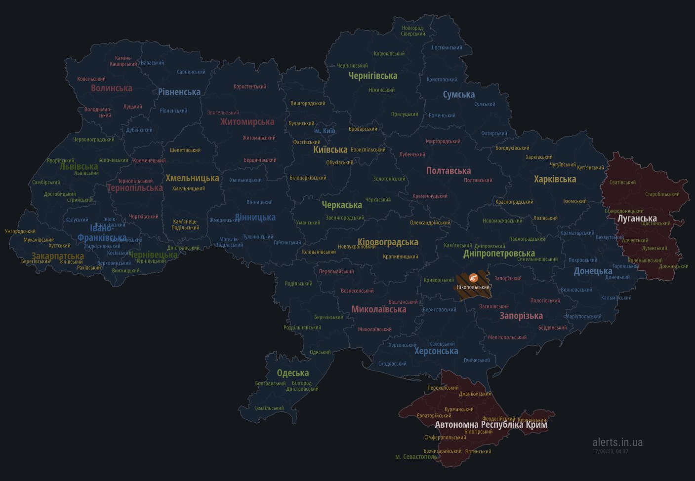 Угроза удара баллистическими ракетами. В Украине - воздушные тревоги в ряде областей