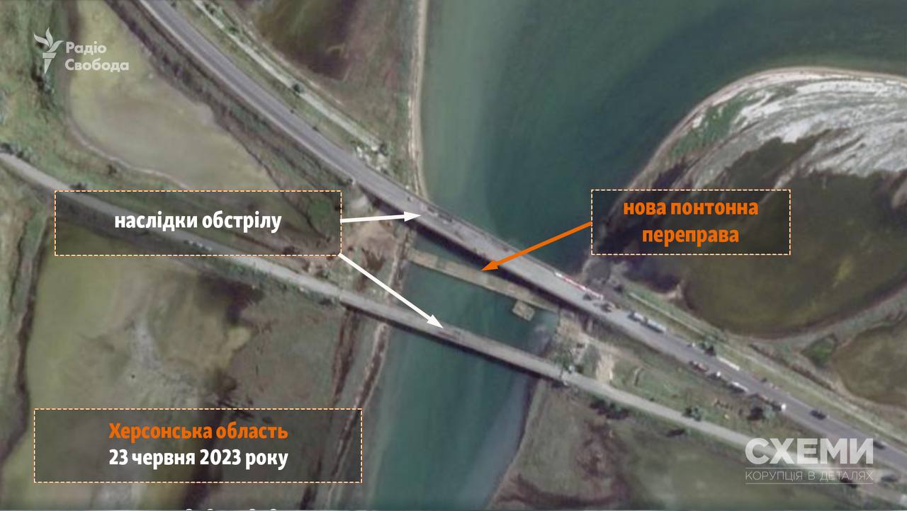 После удара по Чонгарскому мосту оккупанты построили понтонную переправу (спутниковые снимки)