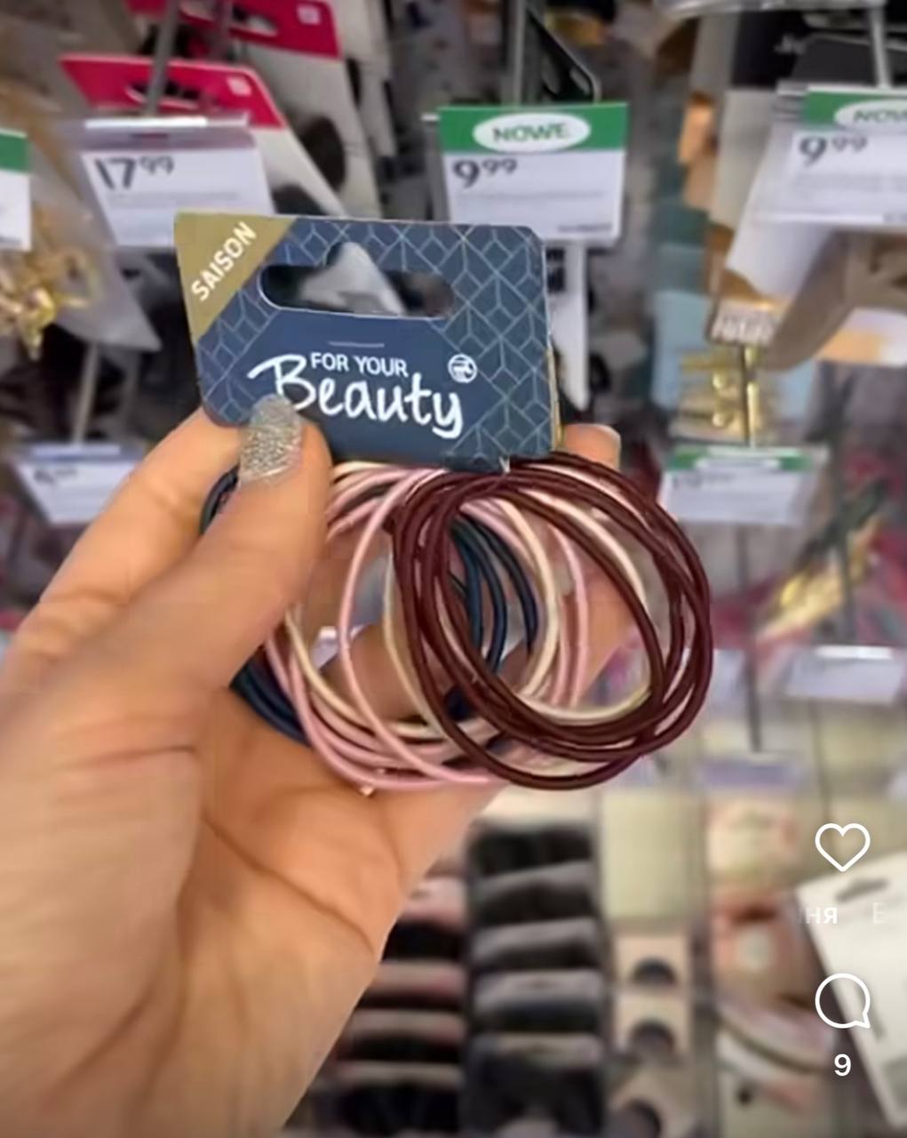 Какие резинки вредят волосам и приводят к заломам: фотопримеры