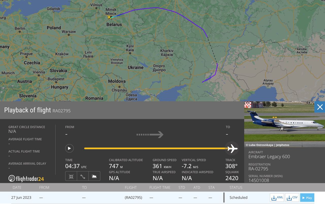 У Білорусі приземлився літак Пригожина, - «Гаюн»