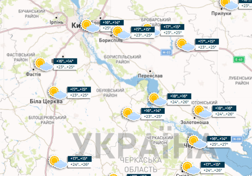 На сході дощі та до +30 на півдні: прогноз погоди на завтра