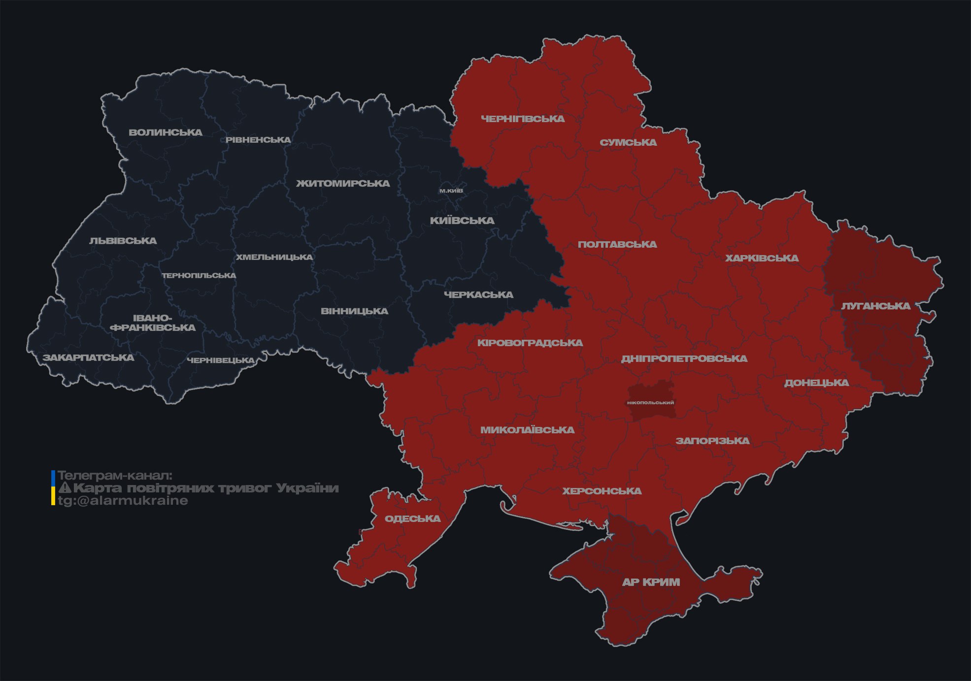 Ракетна небезпека: в низці областей України знову повітряна тривога
