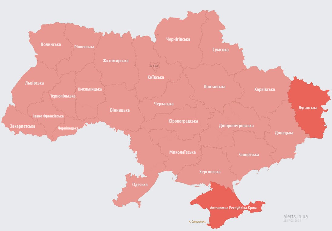 В Україні оголосили масштабну тривогу. Повітряні сили повідомляють про зліт МіГ-31