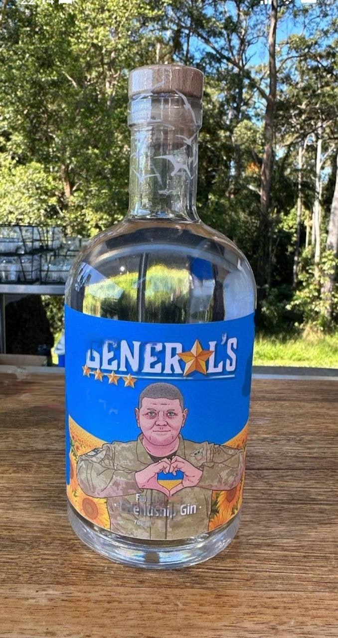 Австралия выпустила джин с фото Залужного, чтобы собрать деньги на разминирование Украины