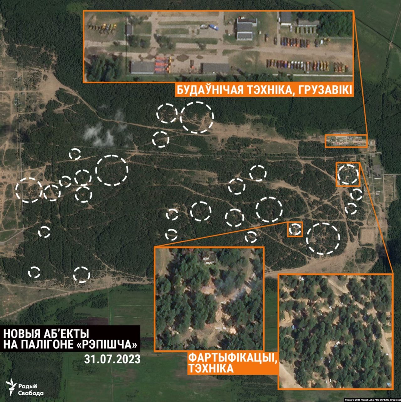 &quot;Вагнеровцы&quot; возводят фортификационные сооружения на полигоне в Беларуси (спутниковый снимок)