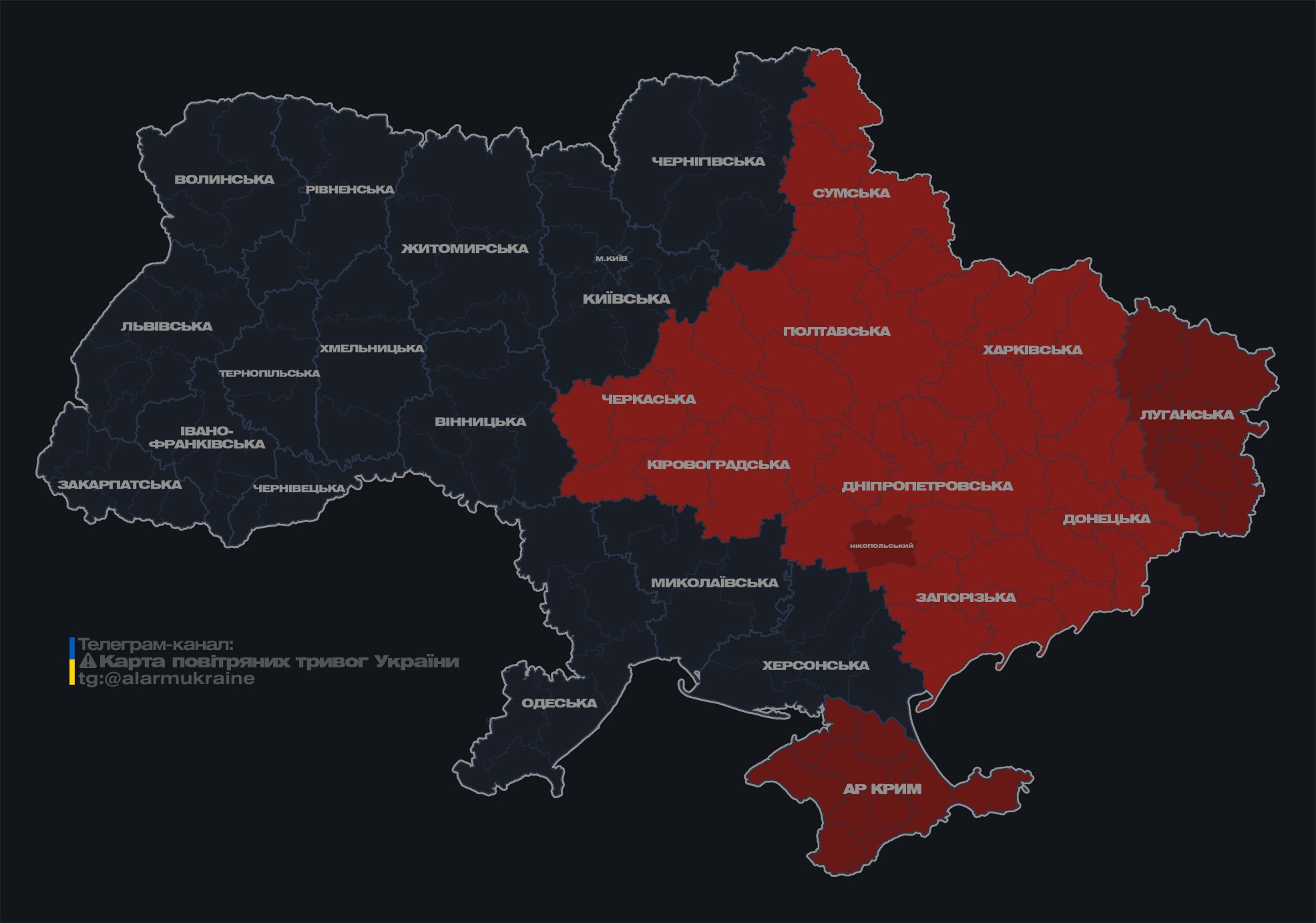Угроза баллистики. В ряде областей Украины объявили воздушную тревогу