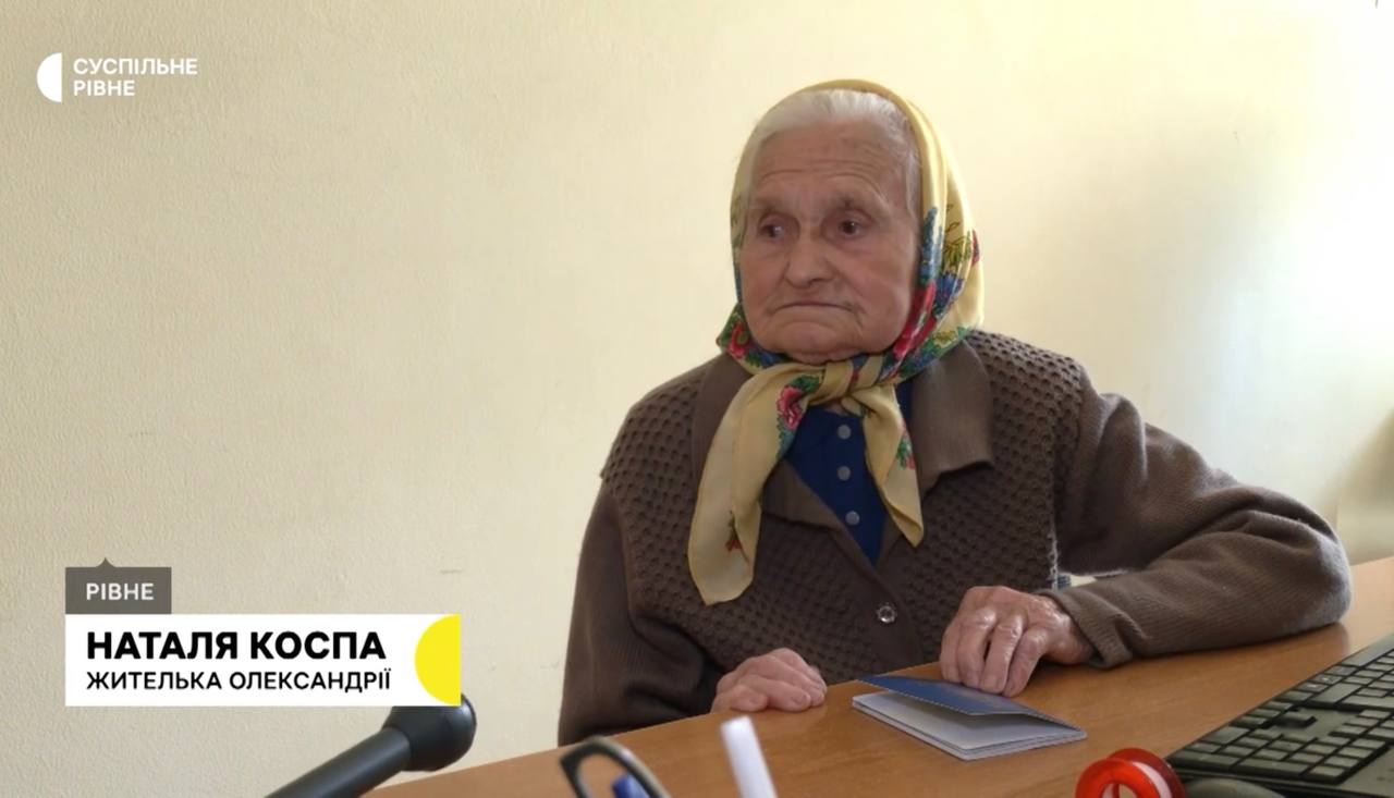 Українка у 96 років вперше отримала закордонний паспорт: куди планує поїхати жінка
