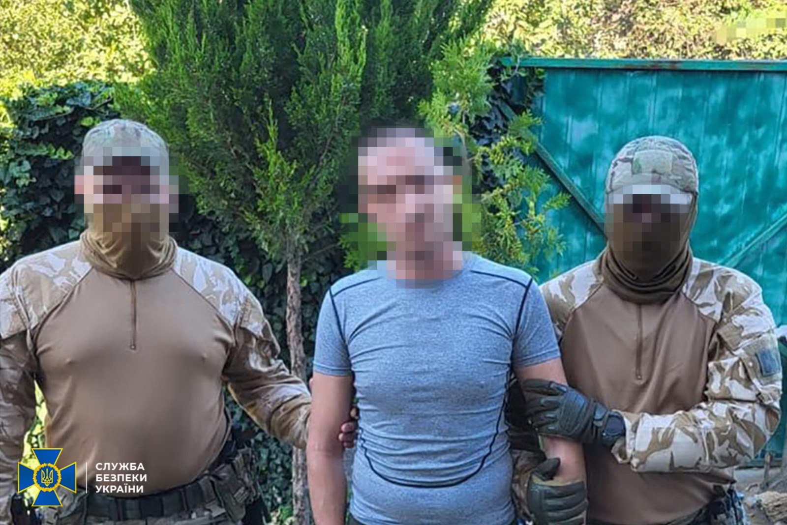 &quot;Передав&quot; окупантам філію &quot;Укрпошти&quot;. У Херсоні затримали пособника РФ