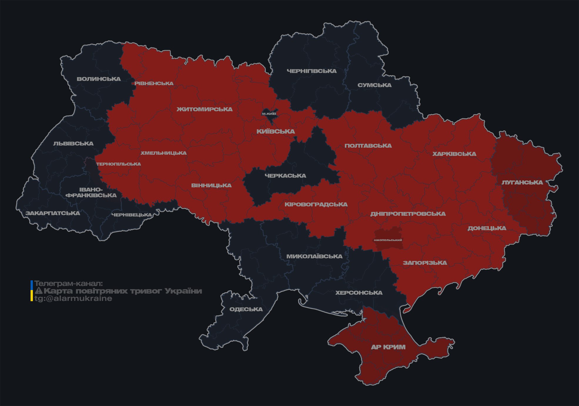 В Запорожской области слышны взрывы во время воздушной тревоги