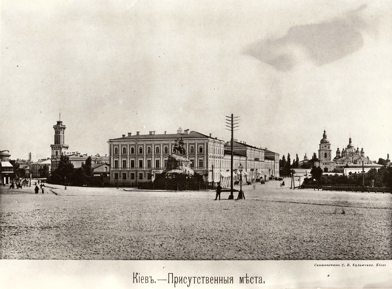 Від Хрещатика і до Троєщини: звідки походять назви історичних місцевостей Києва