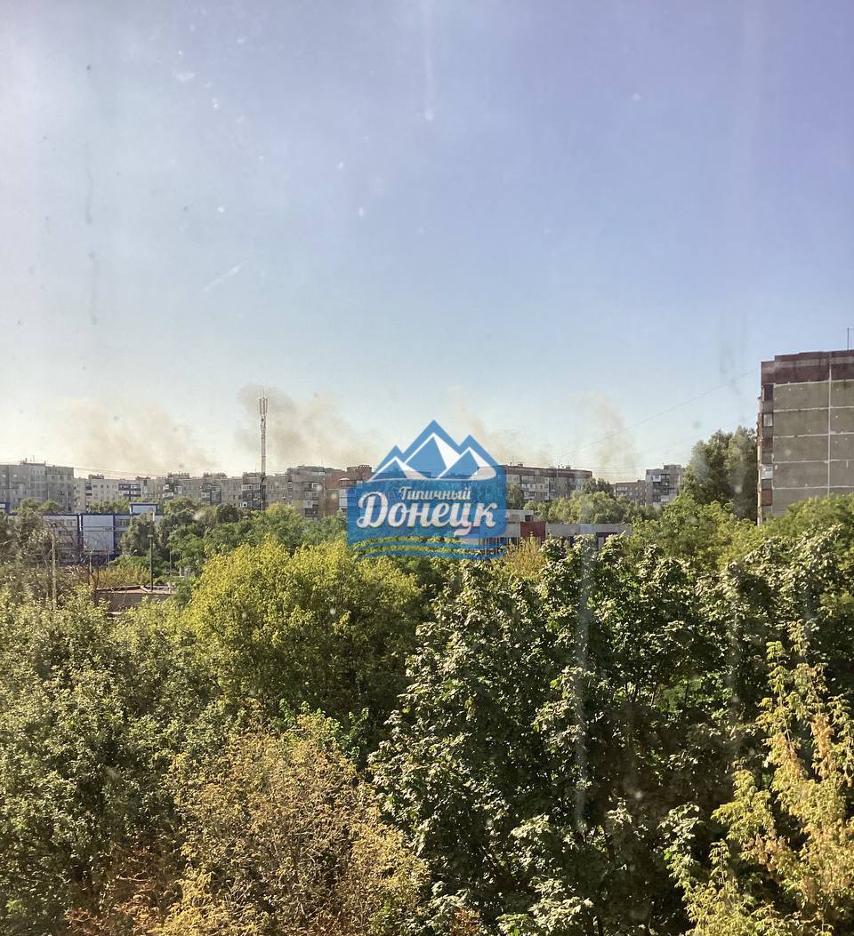 В Донецьку повідомляють про &quot;прильоти&quot; в районі залізничного вокзалу