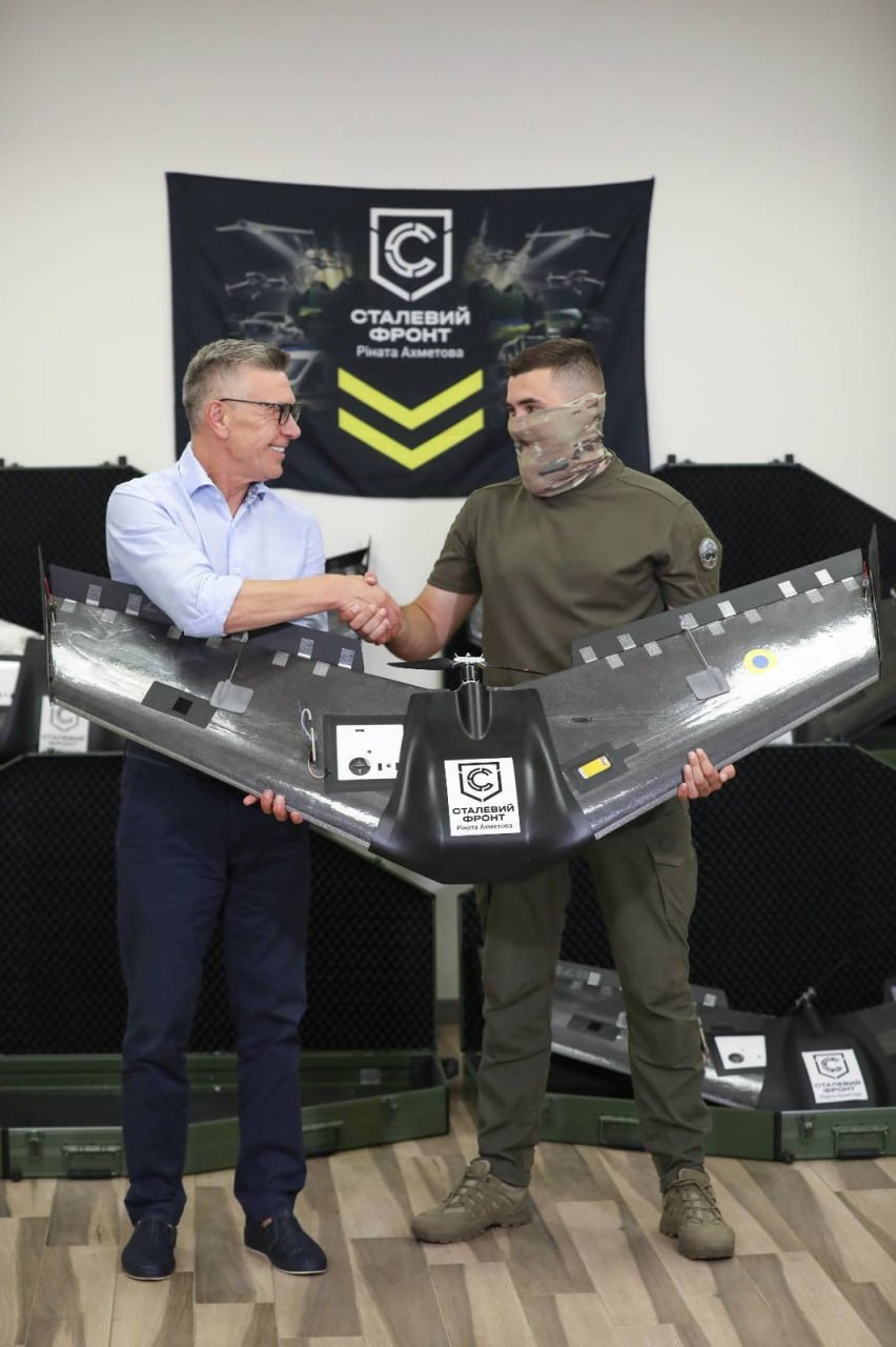 &quot;Сталевий фронт&quot; передав Головному управлінню розвідки партію &quot;Валькірій&quot; 