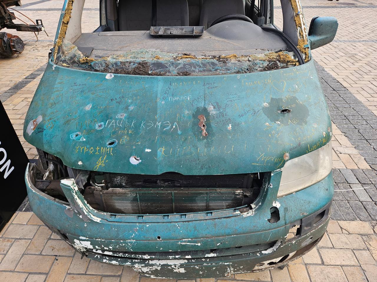 Благодійний фонд MK Foundation збирає історії Героїв для «Книги Слави»