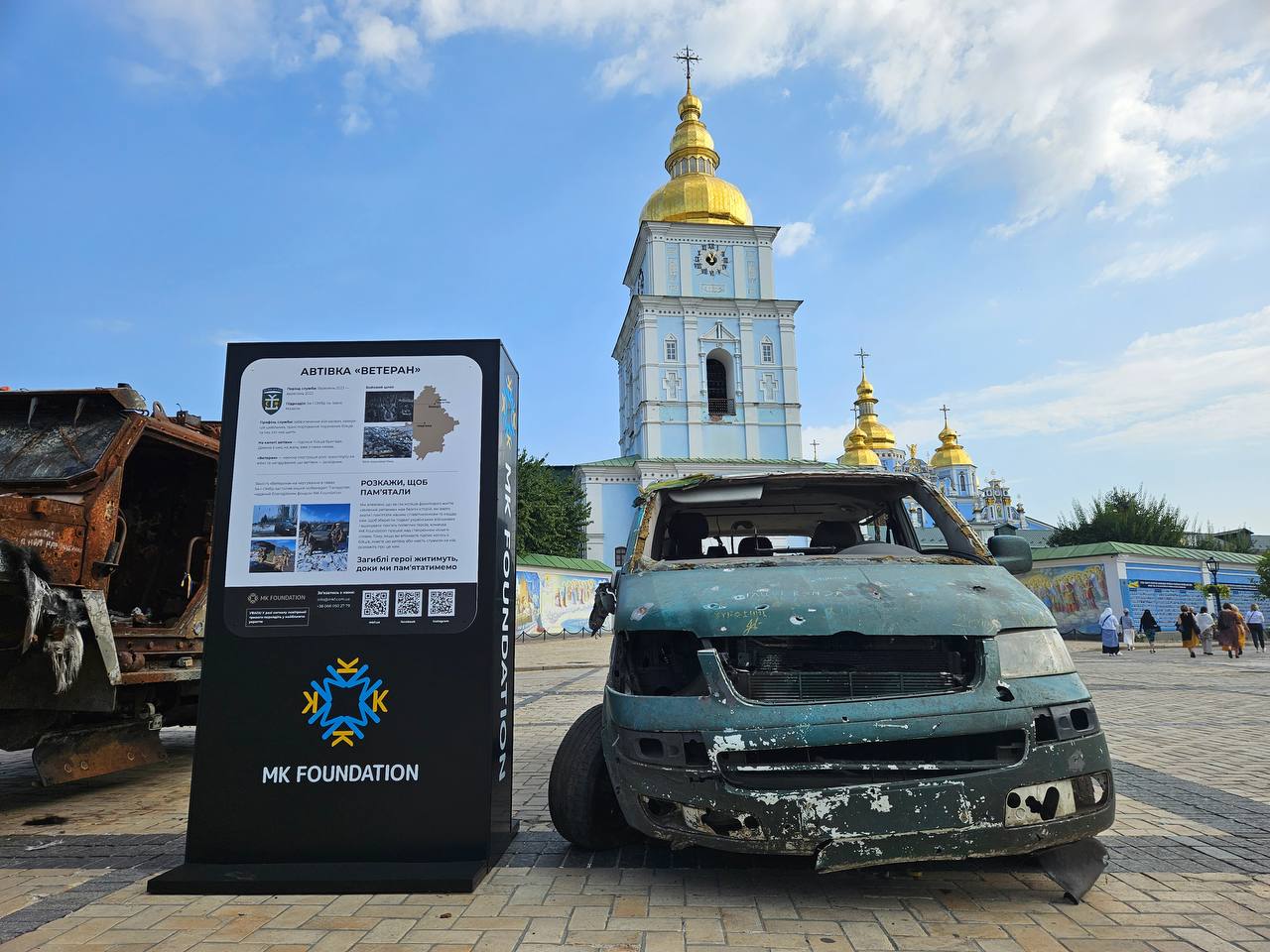 Благодійний фонд MK Foundation збирає історії Героїв для «Книги Слави»