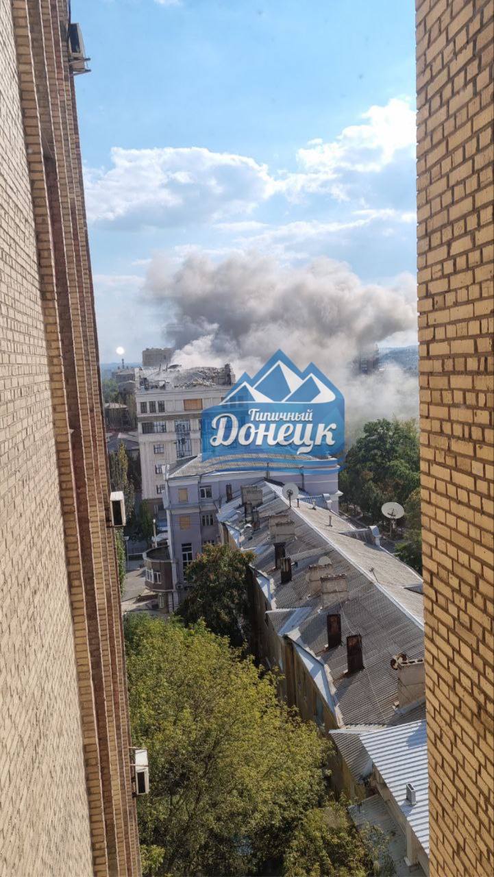 Центр Донецька під обстрілом, під ударом &quot;адміністрація&quot; Пушиліна (відео)