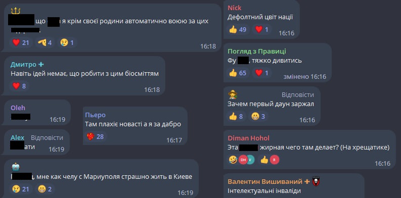 &quot;Не хочу себя грузить&quot;. Молодежь спросили о защитниках &quot;Азовстали&quot;: ответы поражают