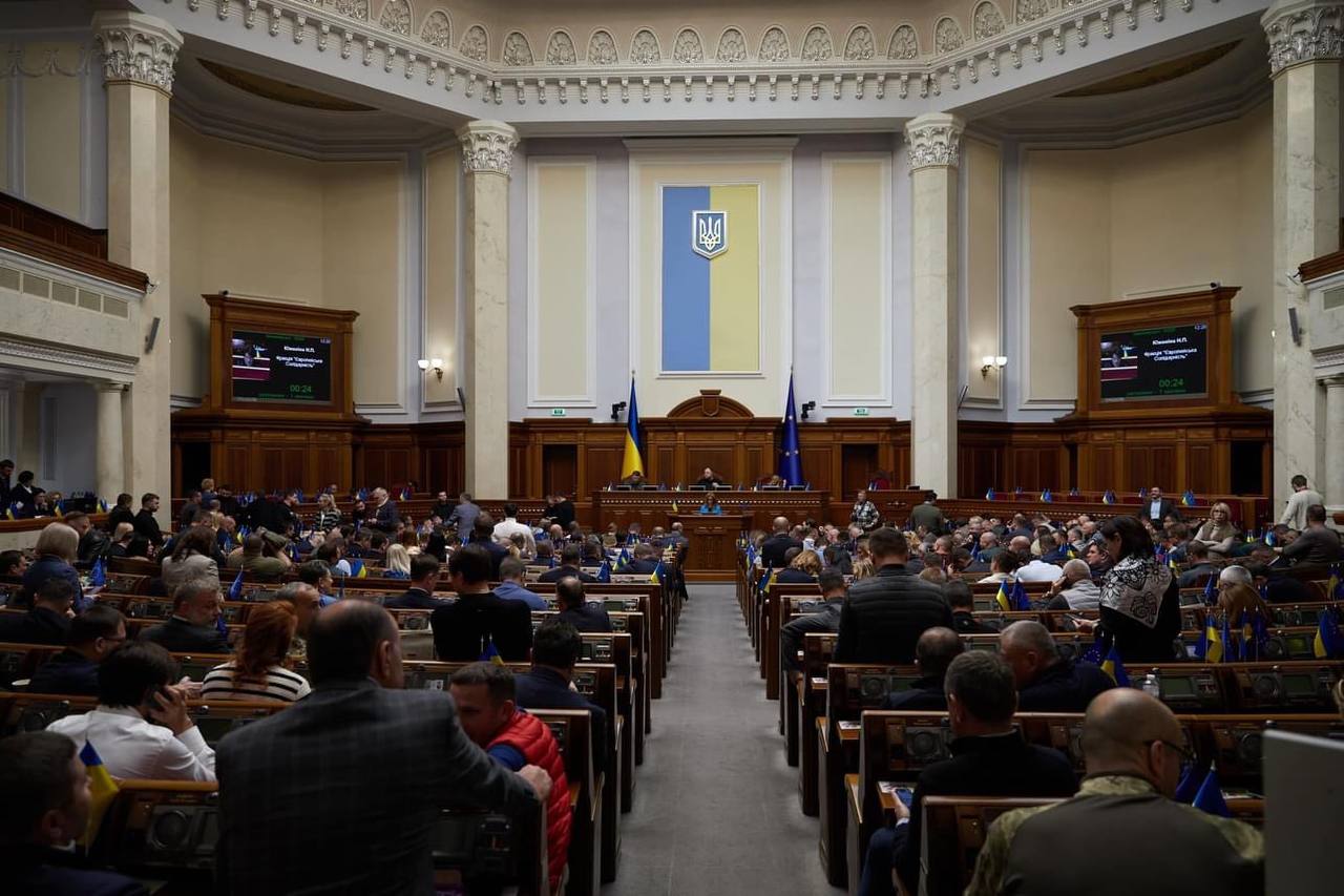 Чем Украине перекрыть &quot;дыру&quot; в бюджете и что может сорвать новый транш от МВФ