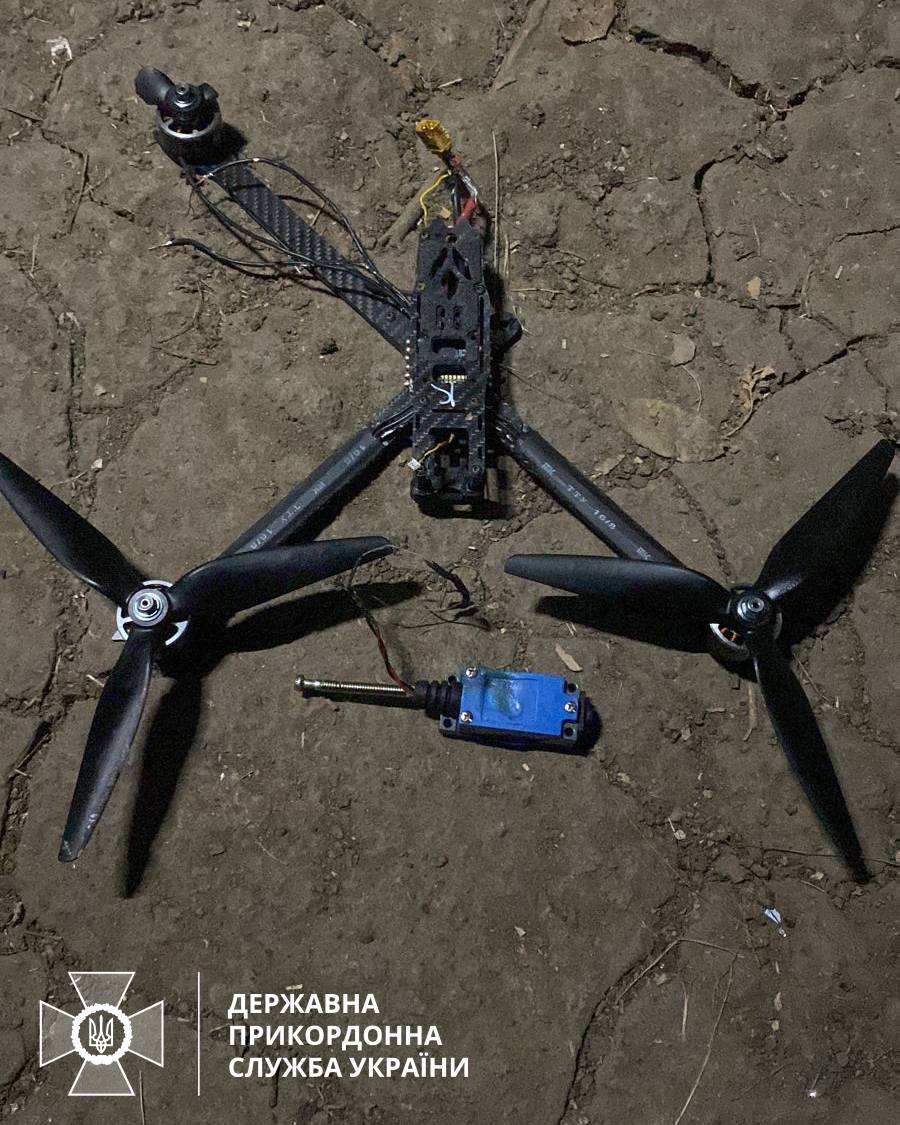 Пограничники сбили вражеский дрон в Харьковской области (фото)