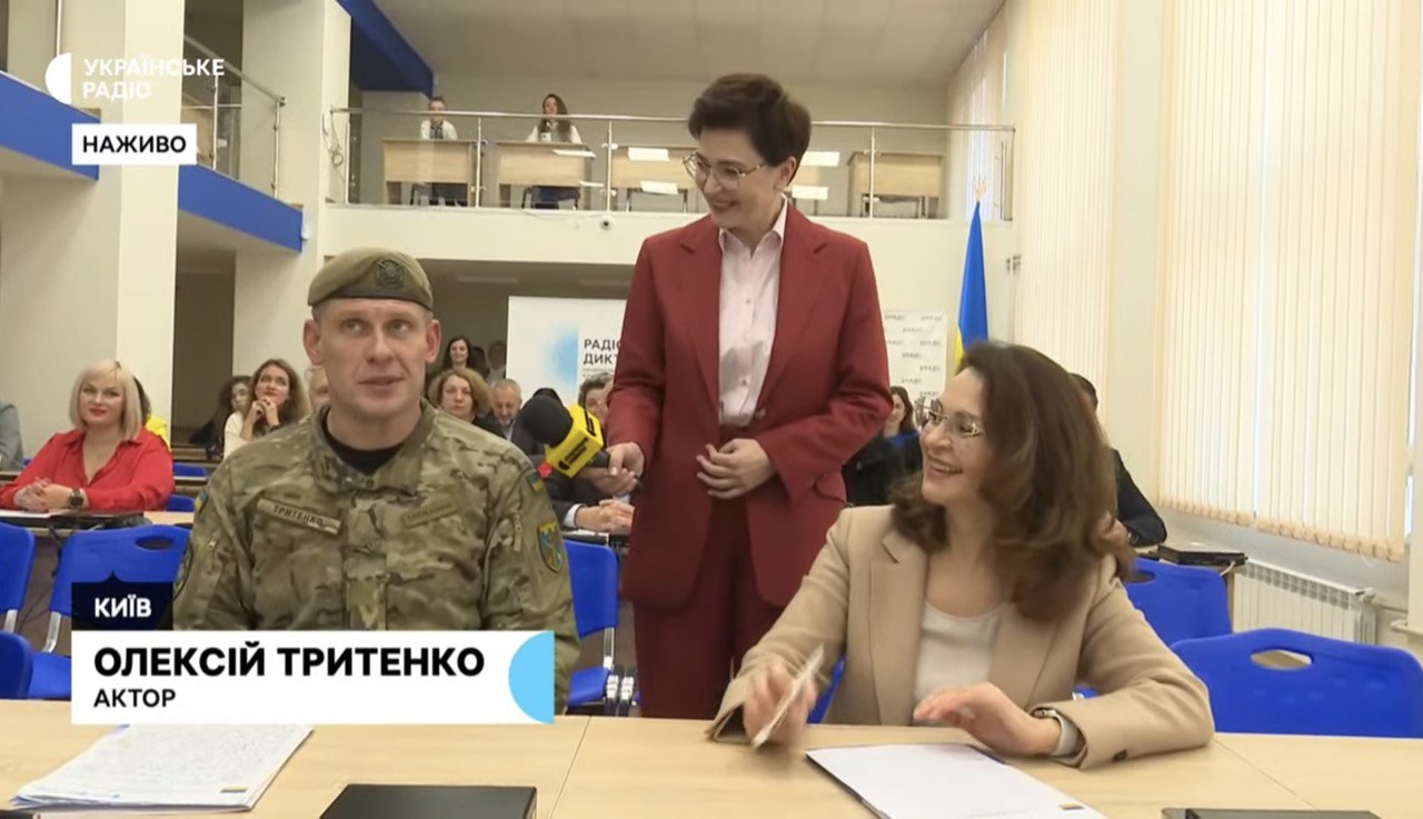 Радиодиктант национального единства: как узнать свой результат