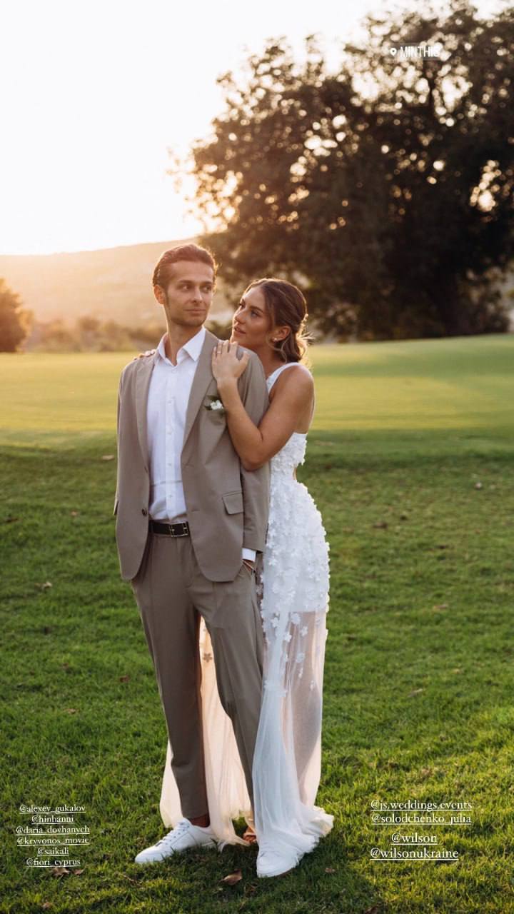 Відома українська тенісистка Марта Костюк вийшла заміж (фото)