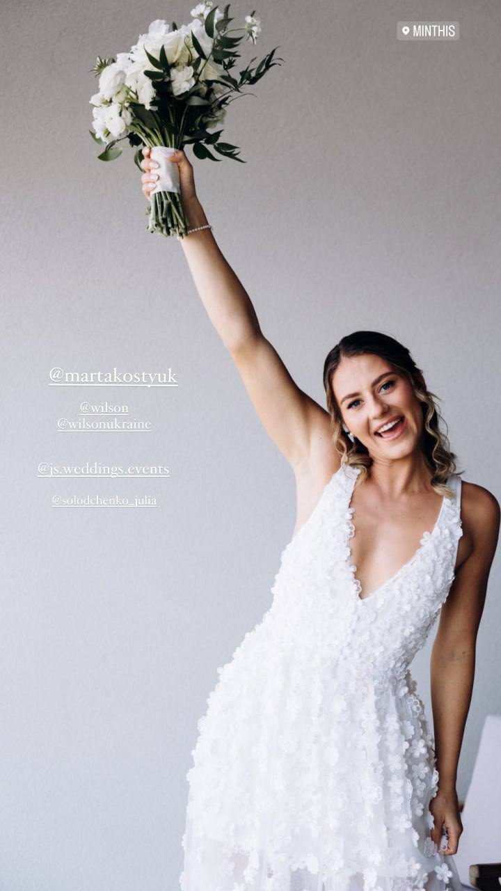 Відома українська тенісистка Марта Костюк вийшла заміж (фото)