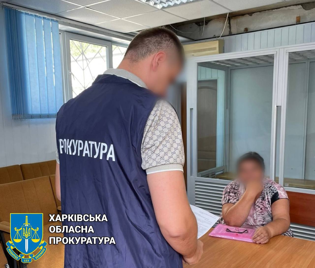 Під суд піде організаторка &quot;референдуму&quot; окупантів у Харківській області