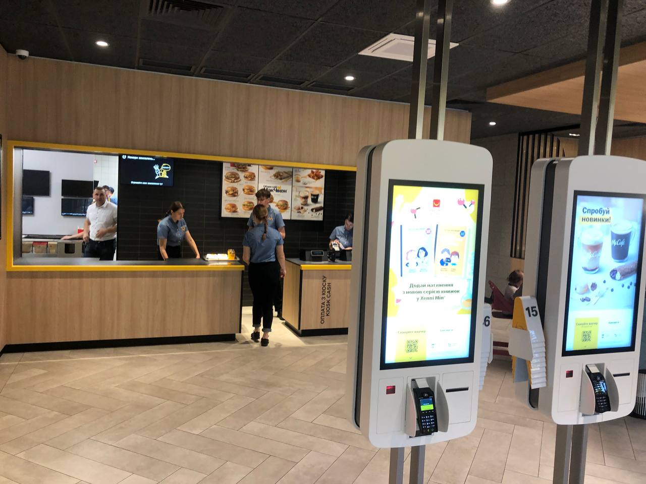 В Карпатах открыли первый McDonald's: где появился ресторан