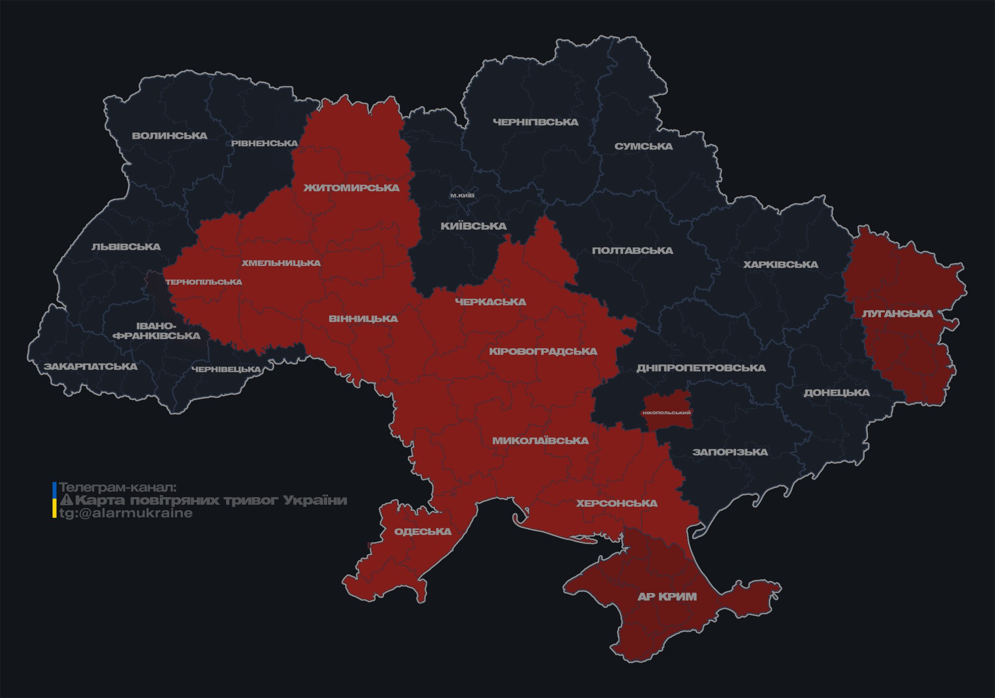 В Хмельницькій області пролунали вибухи під час повітряної тривоги