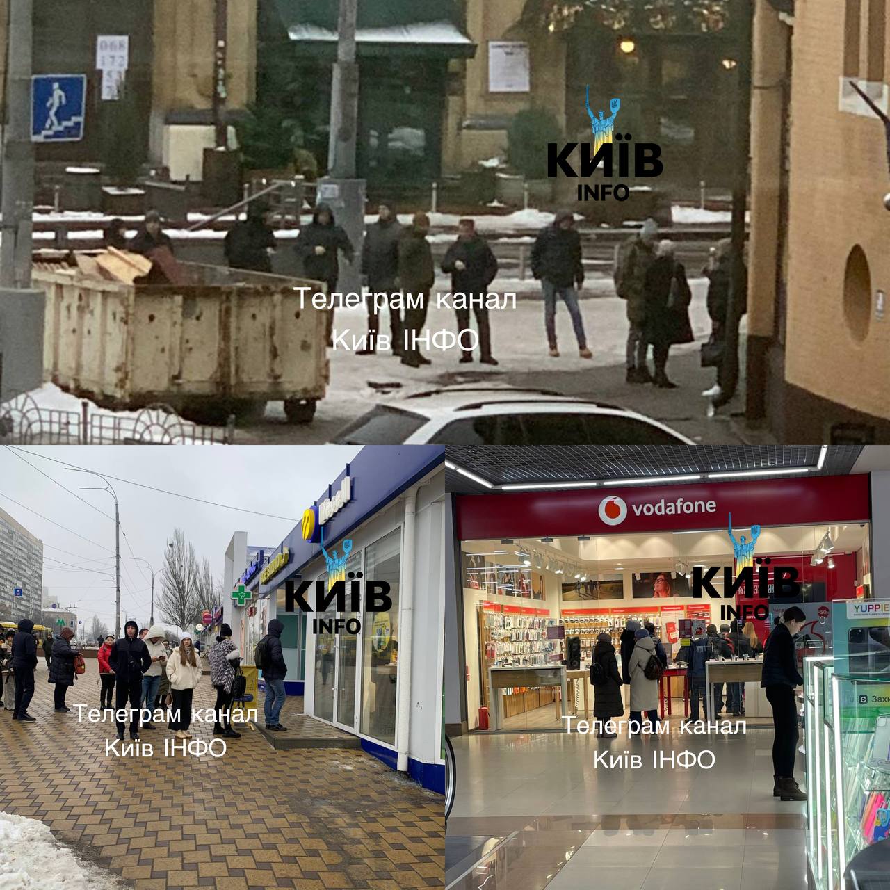 У Києві вишиковуються черги за SIM-картами інших операторів: які зараз ціни (фото)