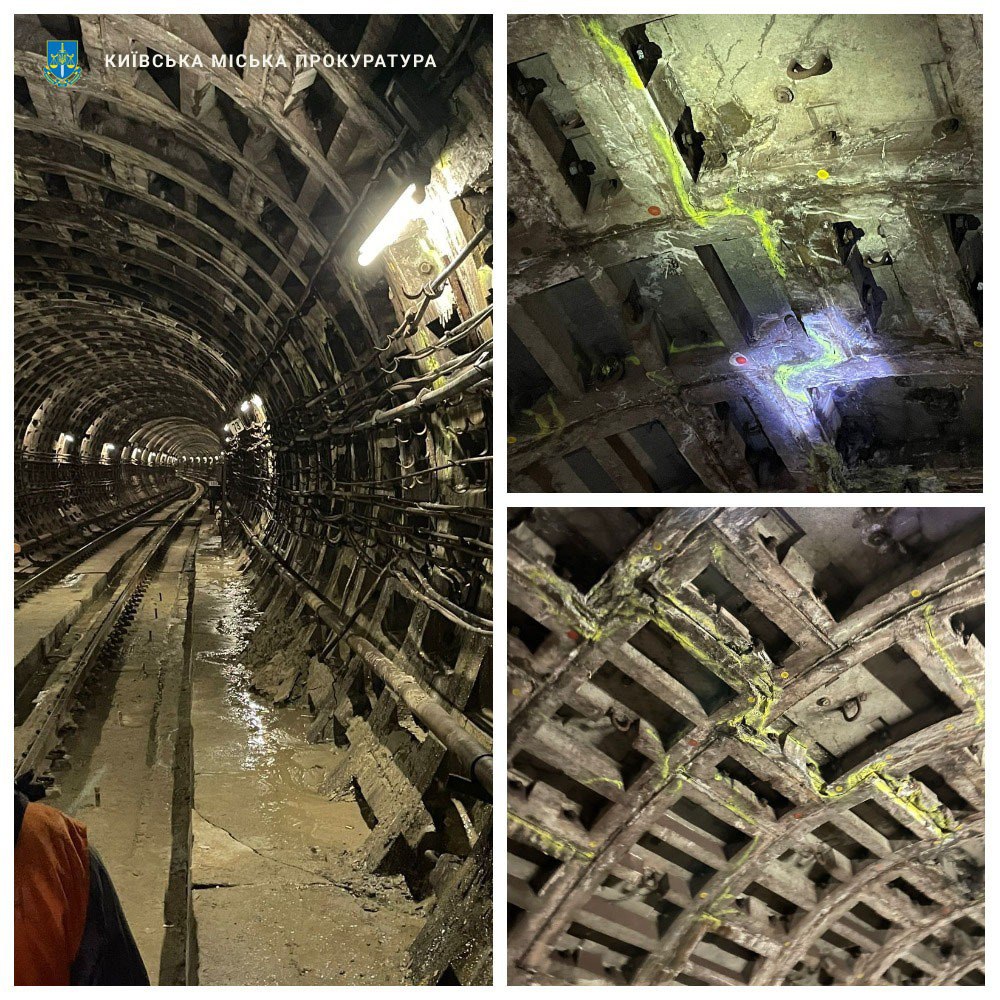 Поліція обшукує київський метрополітен та підрозділи КМДА