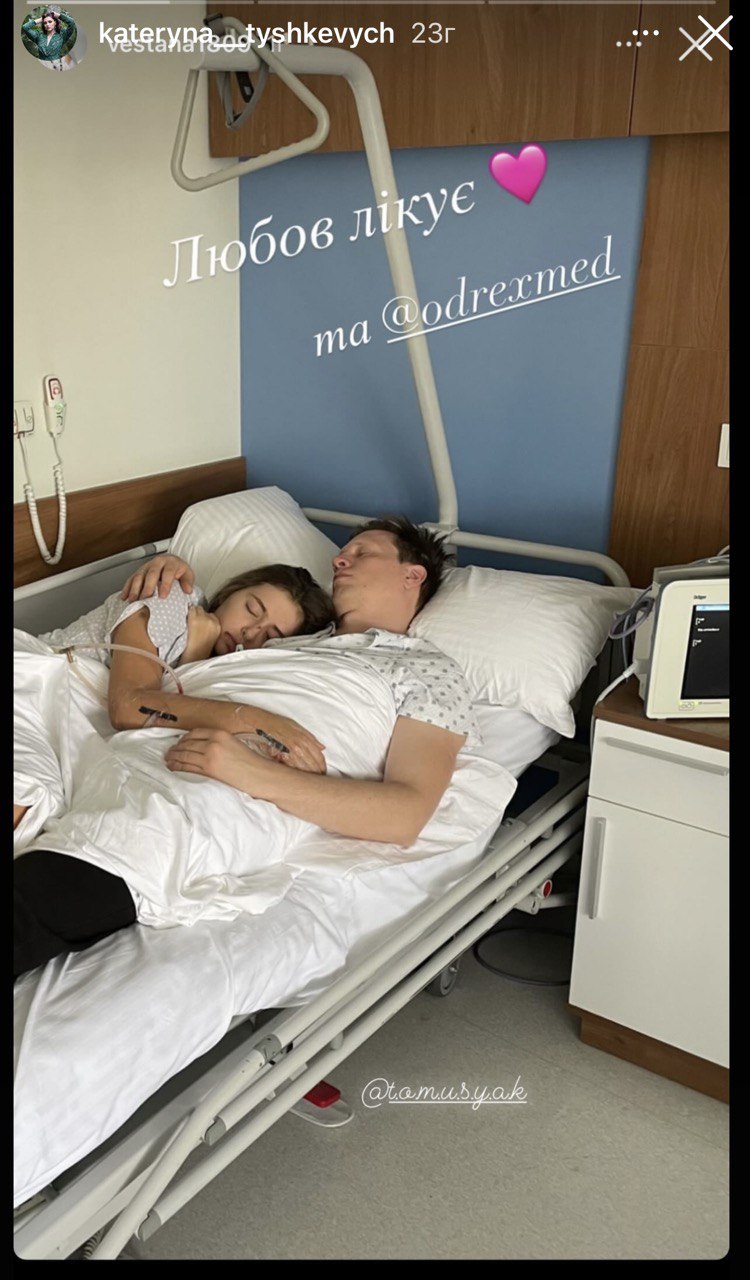 Екатерина Тышкевич впервые села после 10 дней в реанимации: фото из больницы