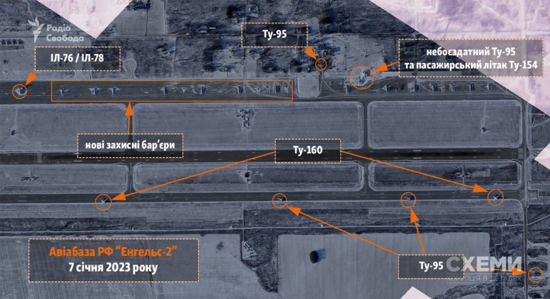 На российском военном аэродроме Энгельс-2 уменьшилось количество боеспособных самолетов и появились защитные барьеры.