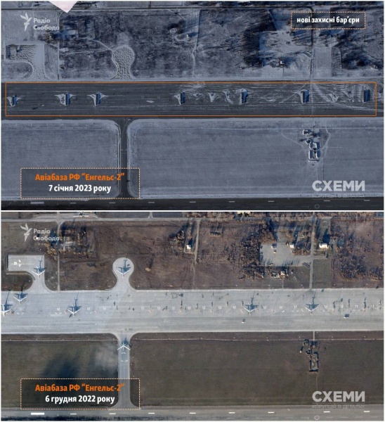 На російському військовому аеродромі "Енгельс-2" зменшилася кількість боєздатних літаків та з'явились захисні бар'єри.