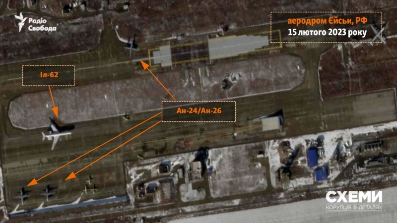 Вибухи на аеродромі в Єйську: з'явилися перші супутникові знімки 2