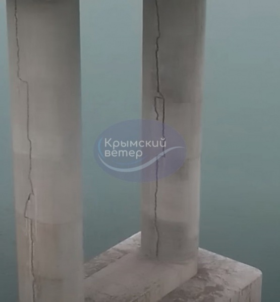 На опорах Крымского моста появились трещины (фото)