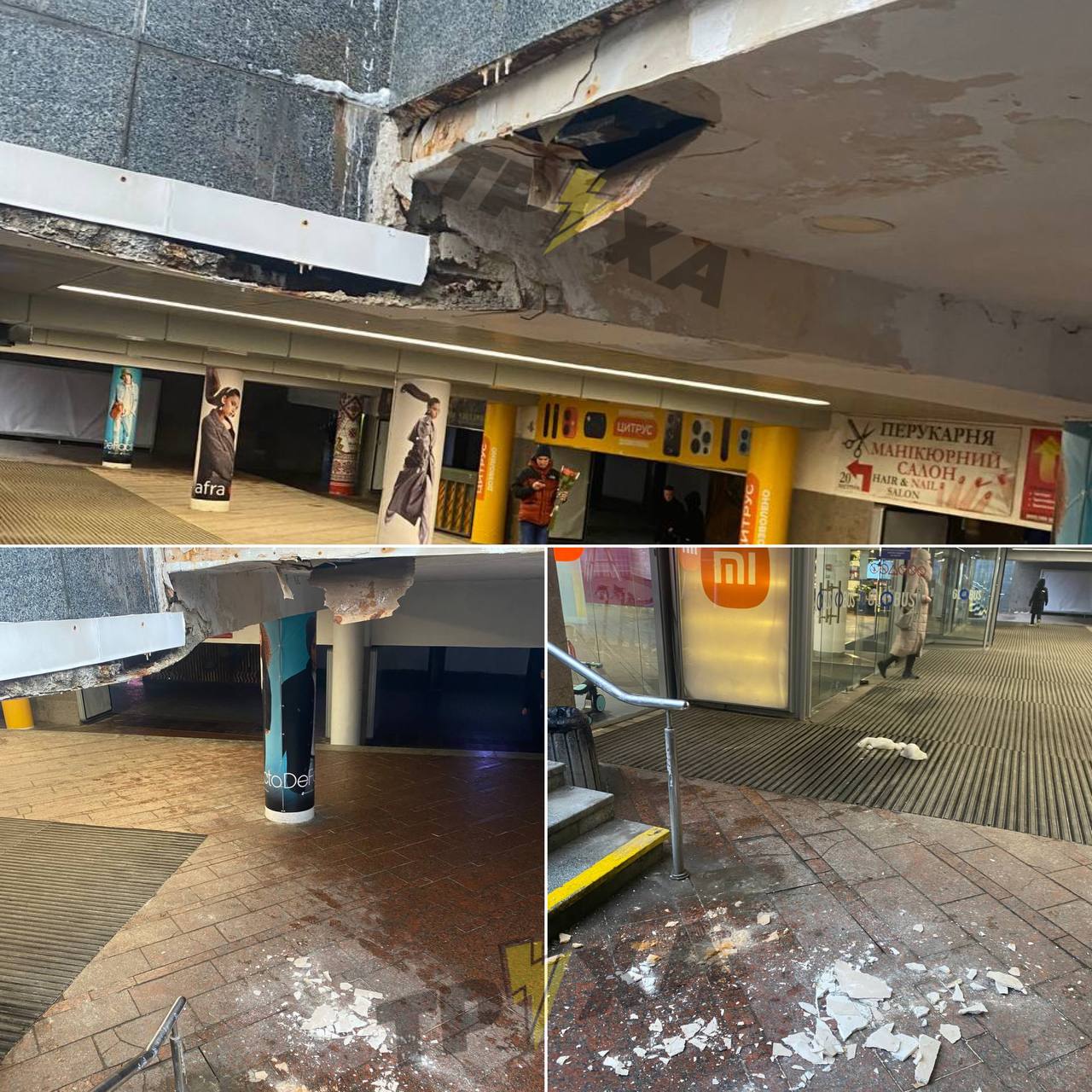 В Киеве в переходе метро &quot;Майдан Незалежности&quot; упал потолок (фото)