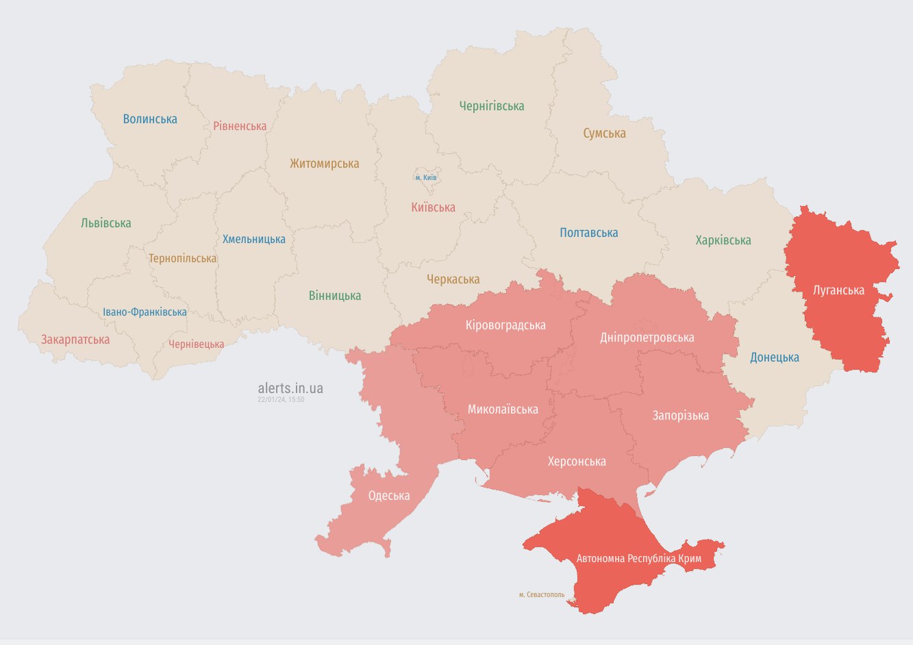 В Україні оголошена масштабна повітряна тривога через зліт МіГ-31К РФ (оновлено)