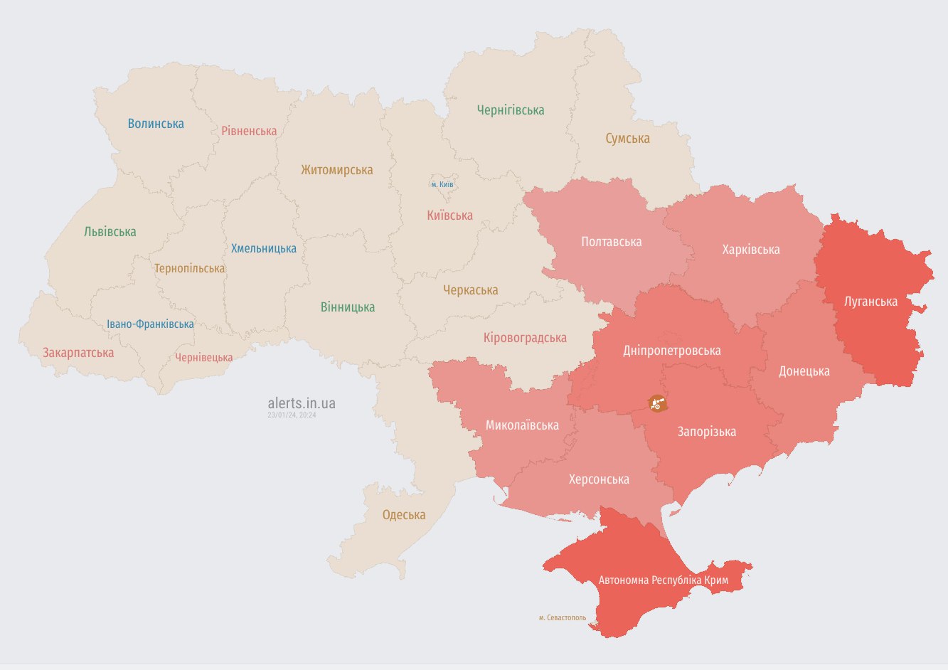 Атака дронів по Україні: РФ запустила кілька груп &quot;Шахедів&quot;