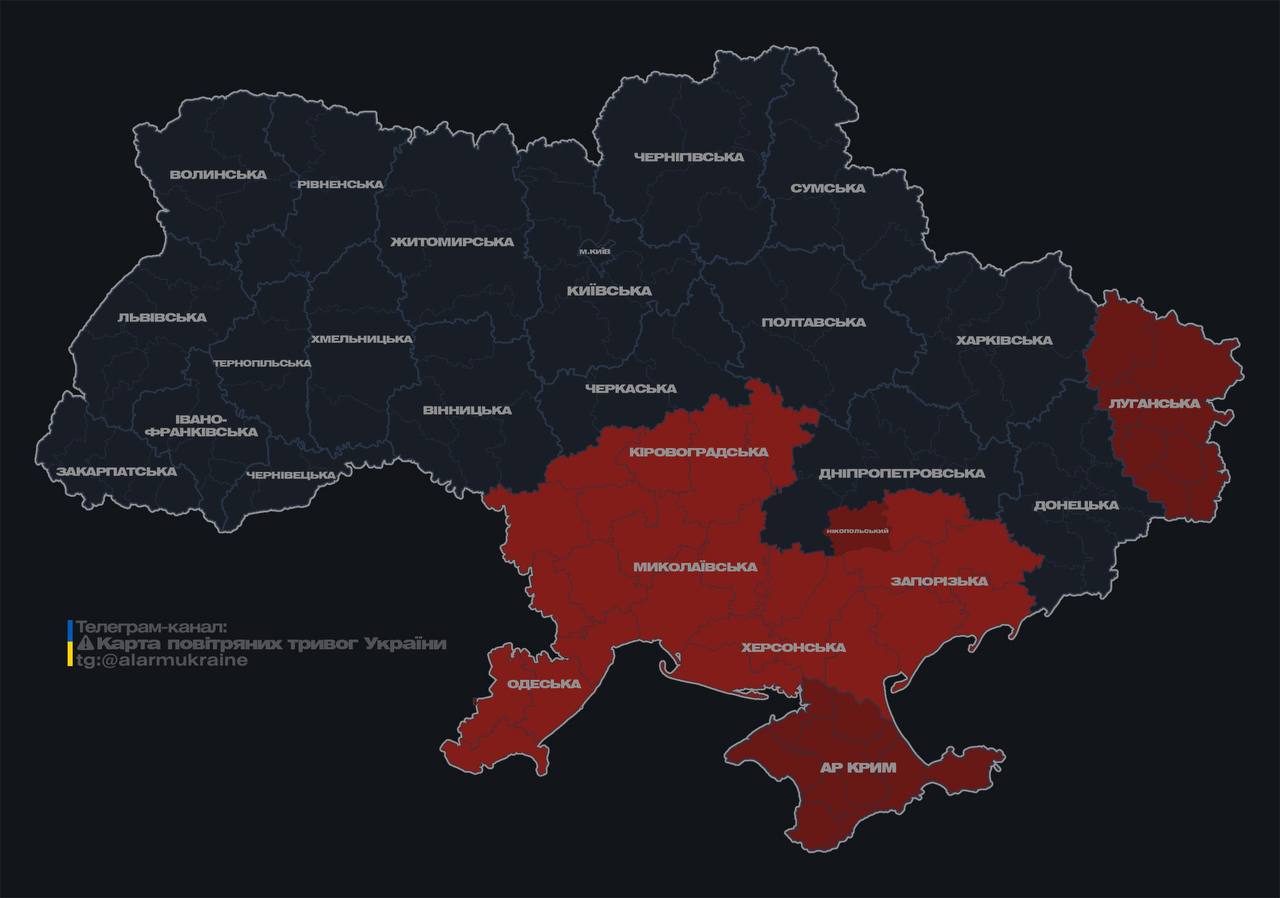 РФ запустила по Украине несколько групп "Шахедов": в ряде областей тревога