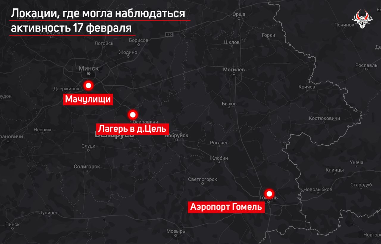 Частину &quot;вагнерівців&quot;, ймовірно, перекинули з Білорусі в Ростов, - &quot;Гаюн&quot;