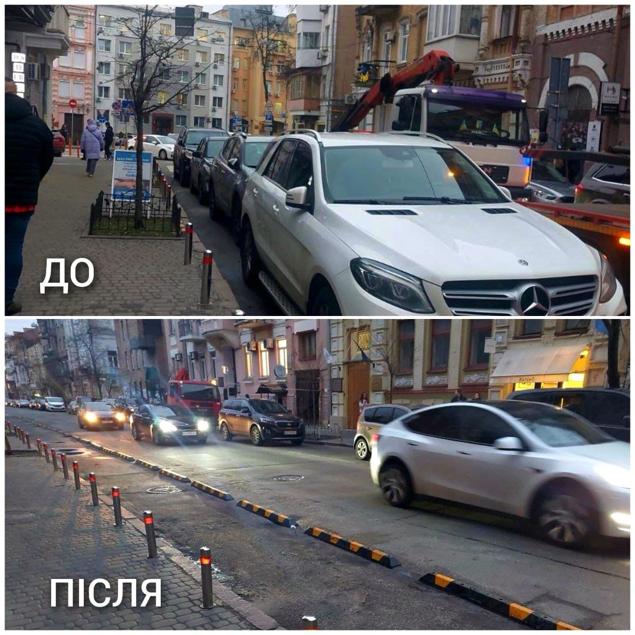 В Киеве проверяют парковку: за что могут эвакуировать авто