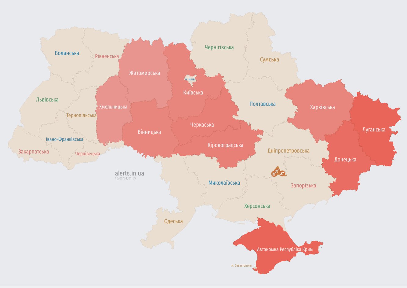 РФ продолжает атаковать Украину «Шахедами», тревога объявлена в Киеве и ряде областей (обновлено)