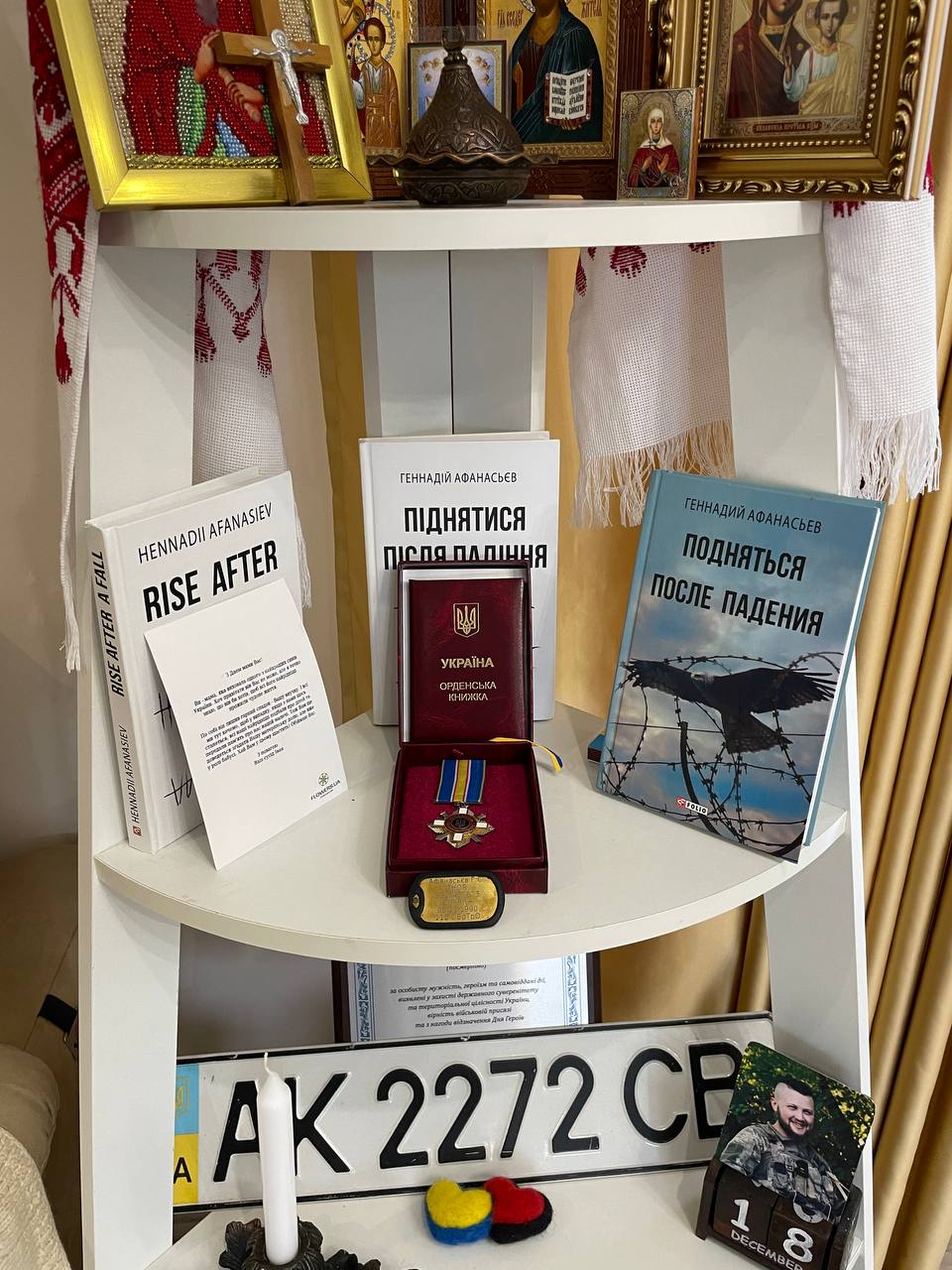 &quot;Мам, вибач. Тобі важко, але я не можу інакше&quot;. Історія воїна, який пройшов пекло війни, але досі не отримав Героя. Навіть посмертно