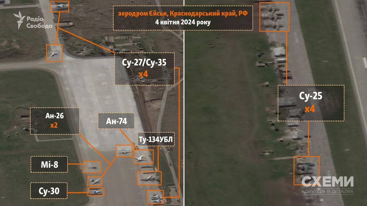 Attack on Engels and Yeysk: Media reveals aircraft numbers before strikes